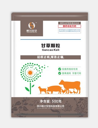 甘草顆粒